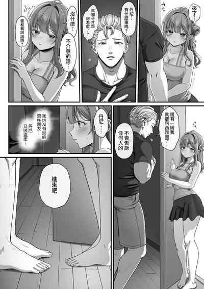 第13页图