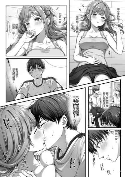 第9页图