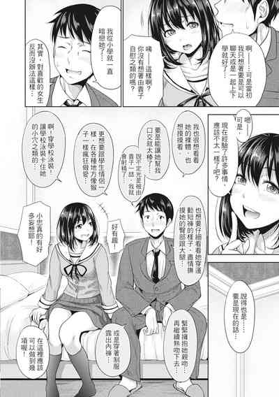 第13页图
