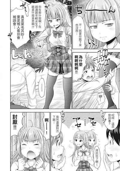 第169页图