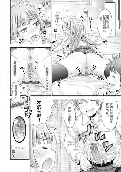 第181页图