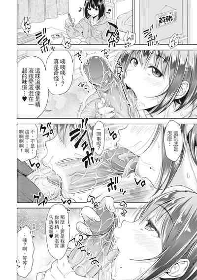 第37页图