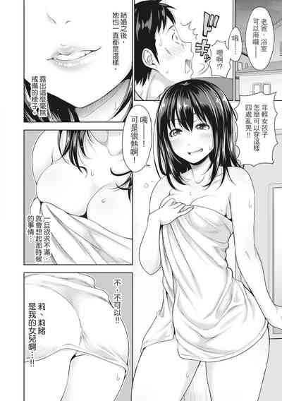 第57页图