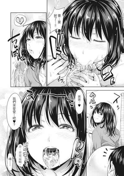 第65页图