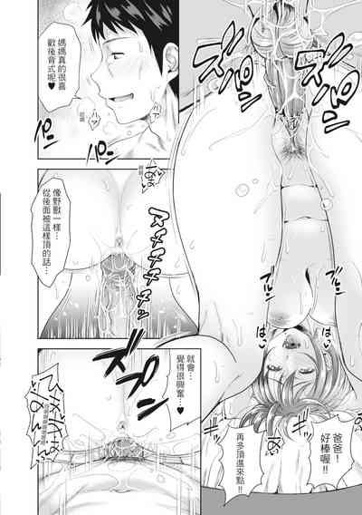 第93页图