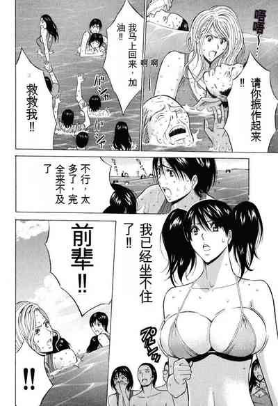 第101頁圖