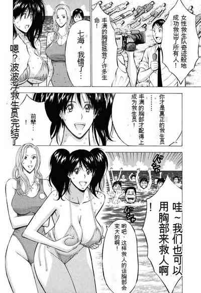 第105頁圖