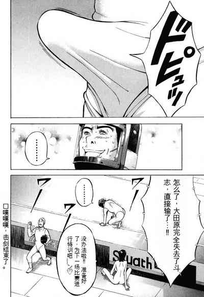 第117頁圖