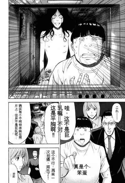 第121頁圖