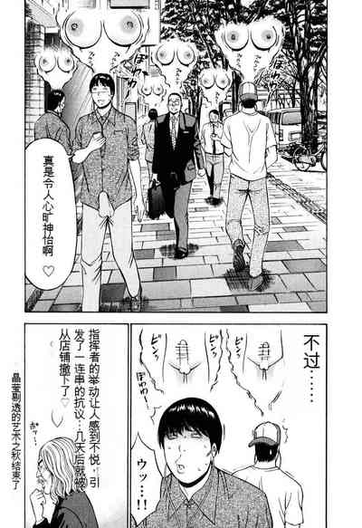 第141頁圖