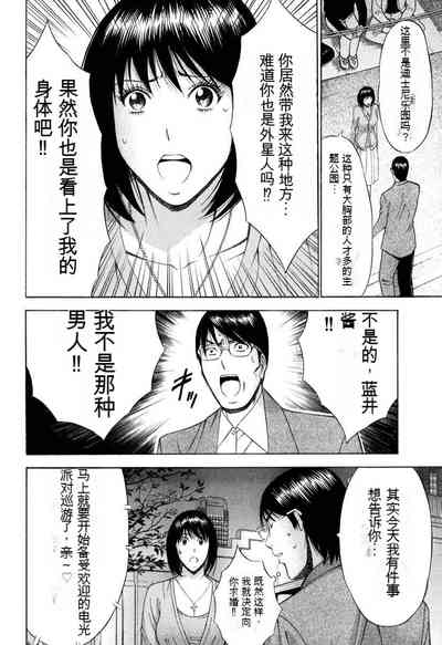第149頁圖