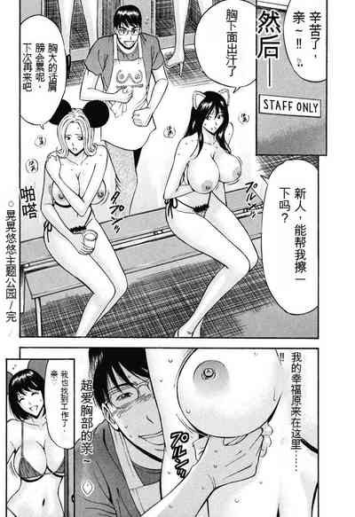 第153頁圖
