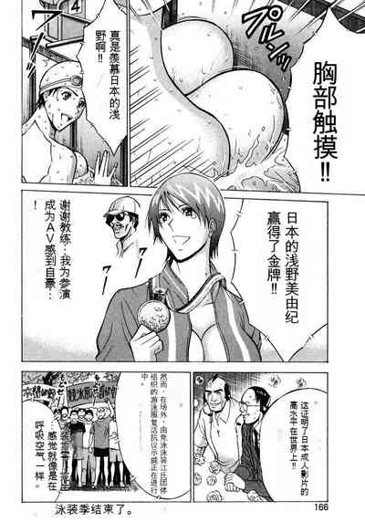 第165頁圖