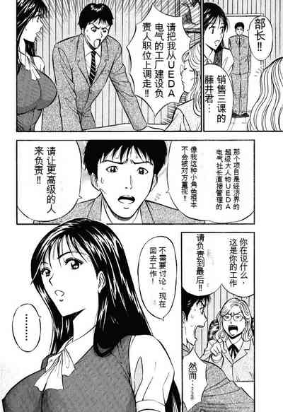 第173頁圖