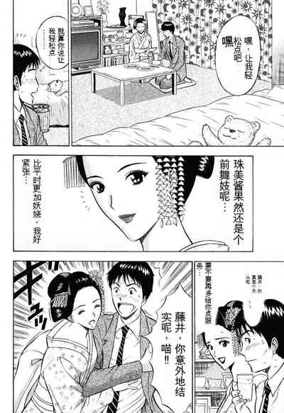 第177頁圖