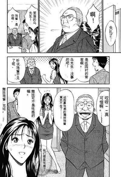 第185頁圖