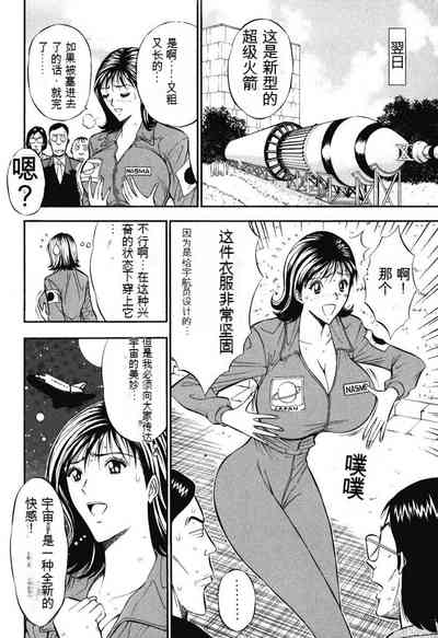 第193頁圖