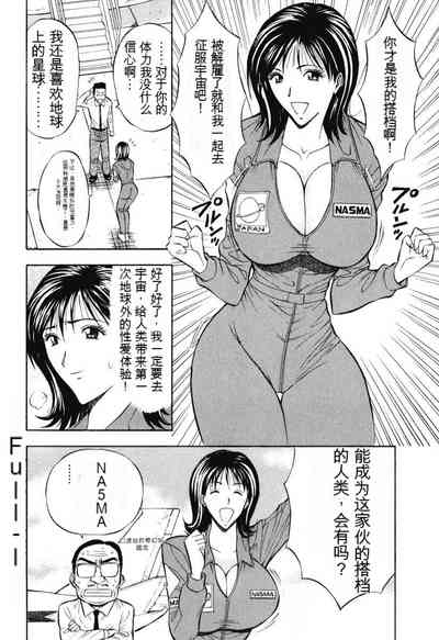 第205頁圖