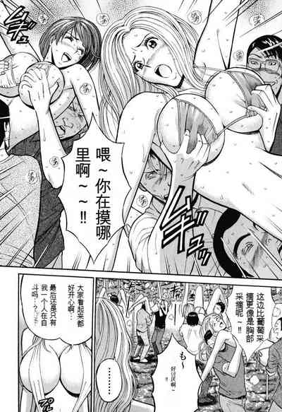 第25頁圖