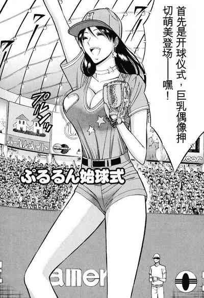 第41頁圖