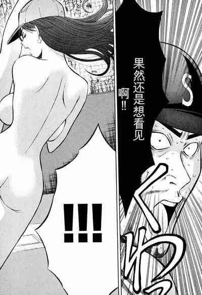 第49頁圖