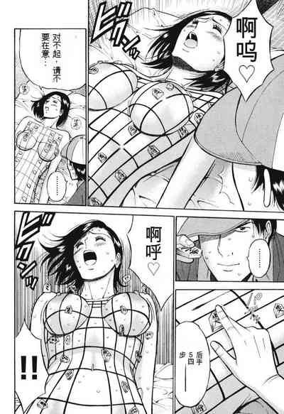 第57頁圖