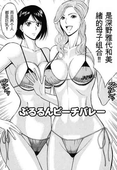 第5頁圖