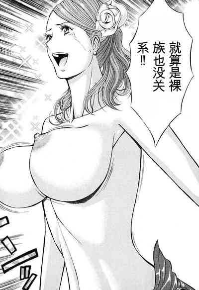 第77頁圖