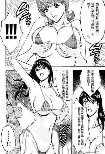 第89頁圖