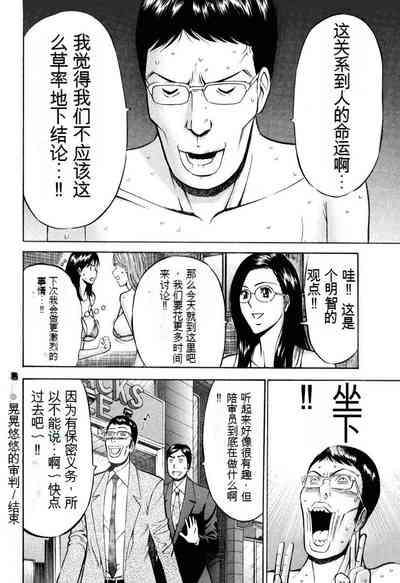 第93頁圖