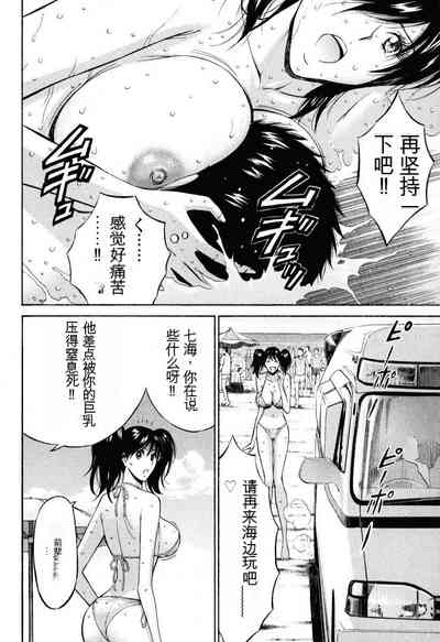 第97頁圖