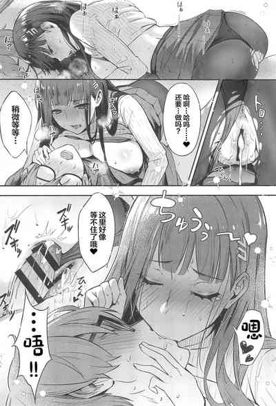 第25頁圖