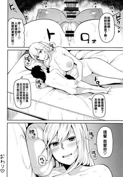 第21頁圖