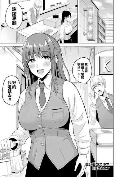第1頁圖