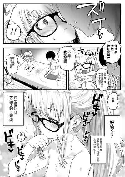 第25页图