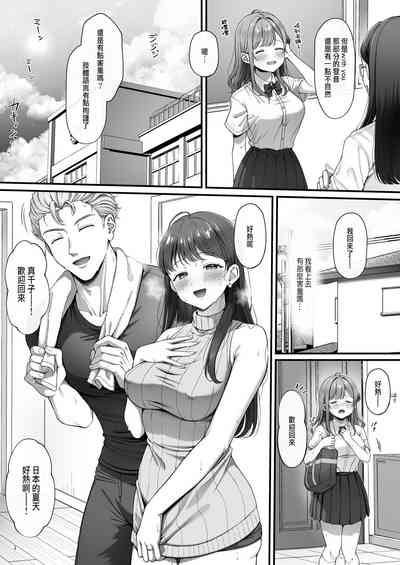 第5頁圖