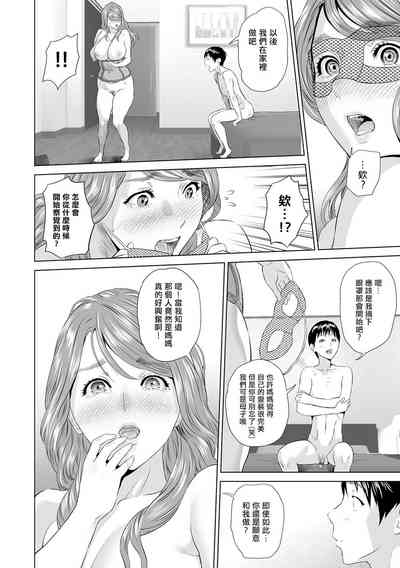 第117页图