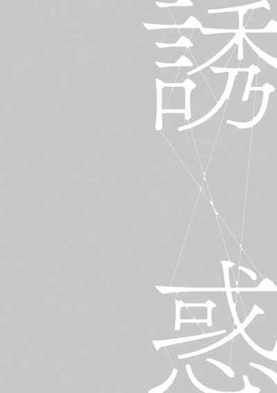 第125页图