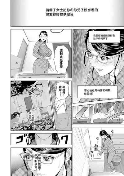第137页图