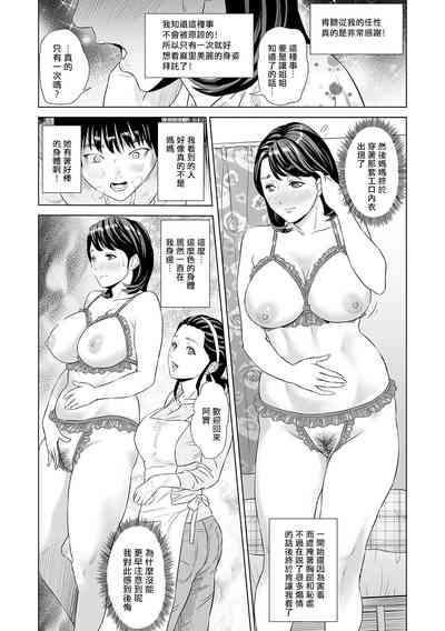 第13页图