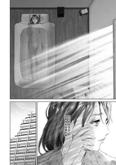 第189页图