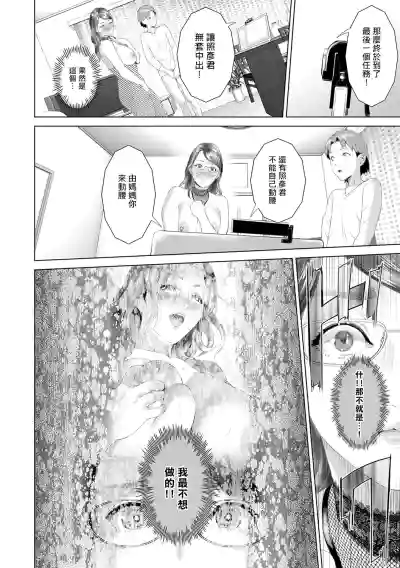 第221页图