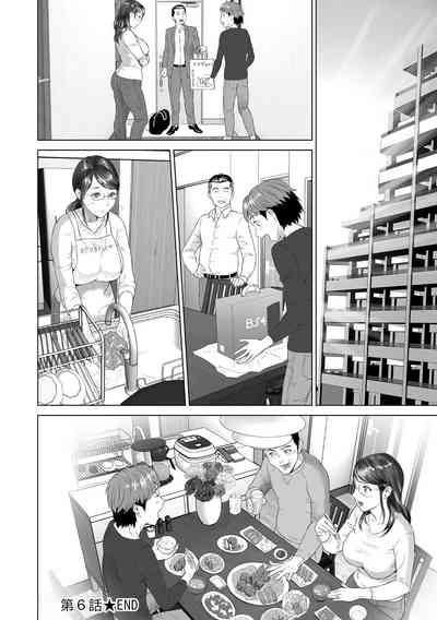 第241页图