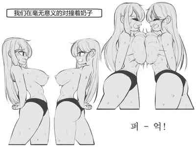 第25頁圖