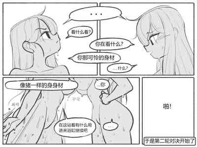 第37頁圖