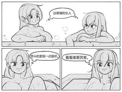 第41頁圖