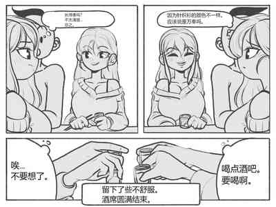 第5頁圖