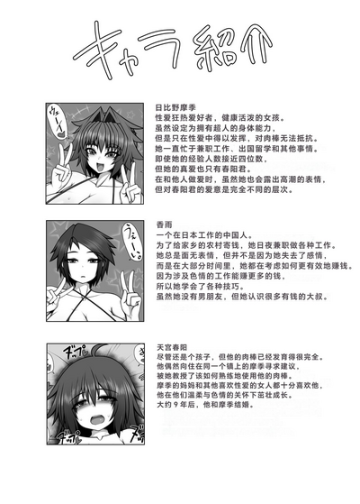 第33頁圖