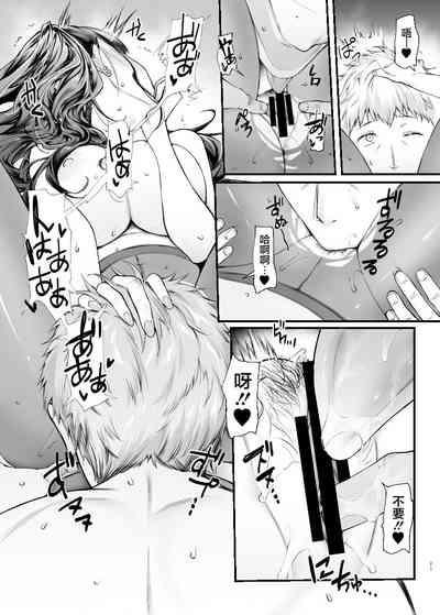 第21页图