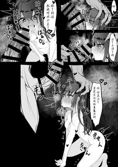 第29頁圖